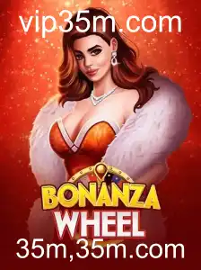 Explorando o Fascinante Mundo de BonanzaWheel: Regras, Estratégias e mais
