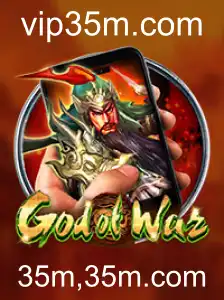Explore o Mundo do Jogo GodofWarM