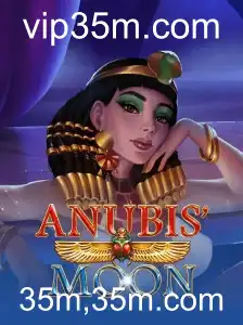 AnubisMoon: Explorando o Fascinante Universo do Novo Jogo de Estratégia