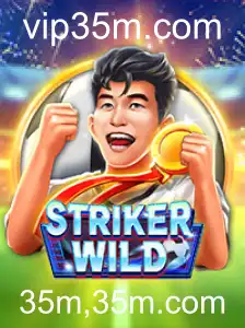 Descubra o Mundo Empolgante de StrikerWILD: Jogo de Estratégia e Aventura