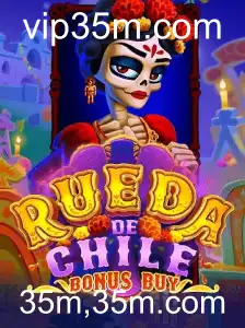 Explorando o Jogo Inovador RuedaDeChileBonusBuy e Sua Dinâmica