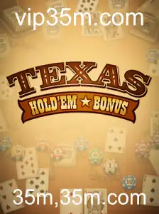 Explorando o Fascinante Jogo Texas Holdem Bonus